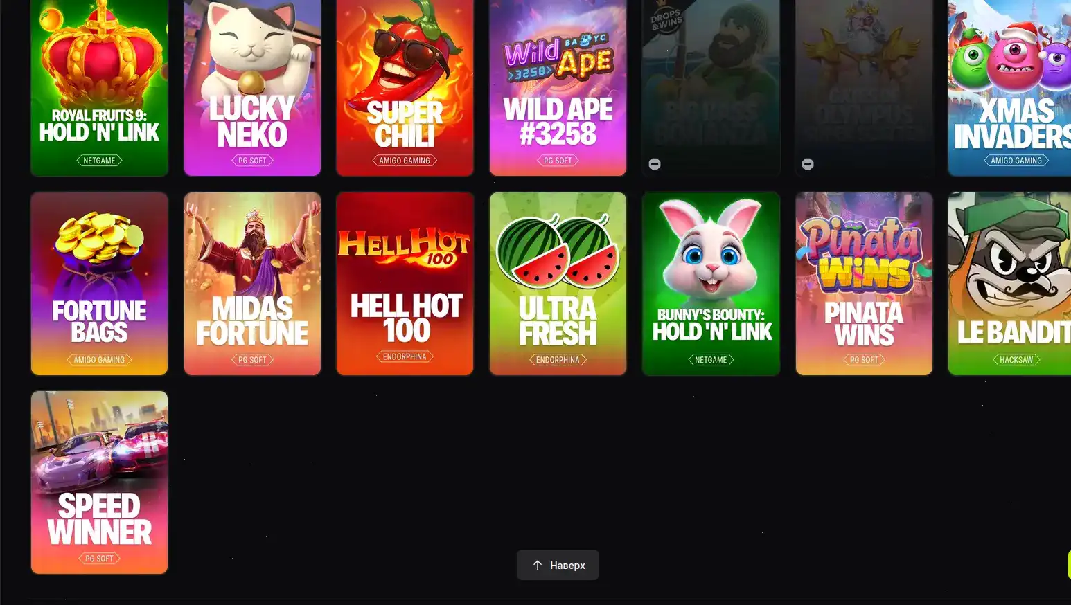 Мобильная версия казино Слот78 на смартфоне